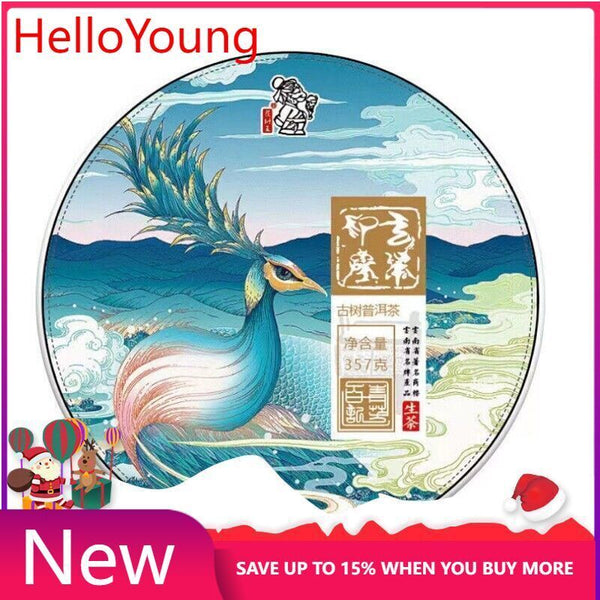 Organic Unfermented Puer Menghai Peacock Health Slimming Natural Tea357g/12.59oz