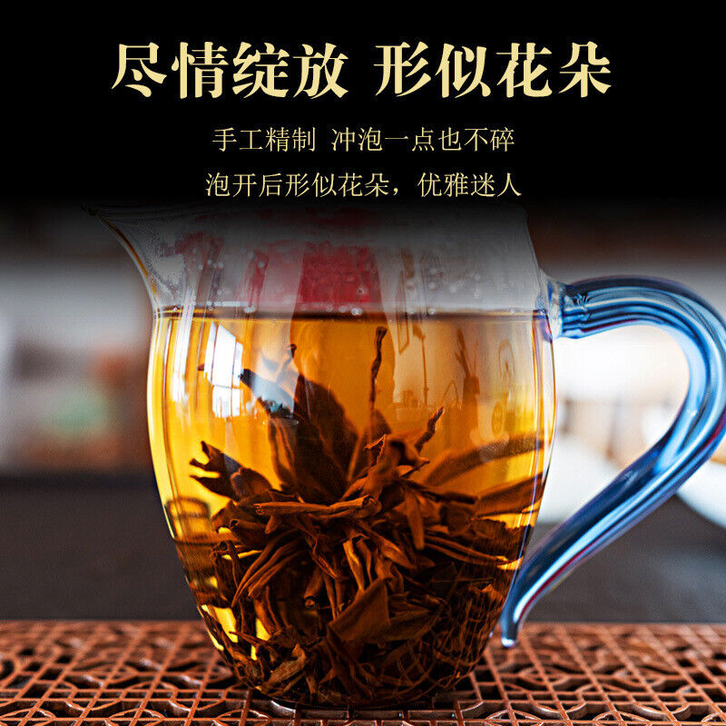 250g Fengqing Dian Hong Pagoda Tea Yunnan Ancient Golden Silk Pagoda Black Tea Secondary image