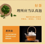 Chenpi White Tea Fuding Old White Tea Gongmei Xinhui Chenpi White Tea Cake 50pcs