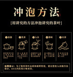 Anxi Tieguanyin New Tea Orchid Scent Oolong Tea Spring Tea Fresh Tea Authentic