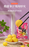 Childhood Favorite Retro Treat Crispy Dried Yellow Peach Snack Sweet & Sour