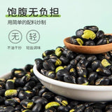 Roasted Black Beans Snack Ready to Eat Original Flavor Green Heart Healthy