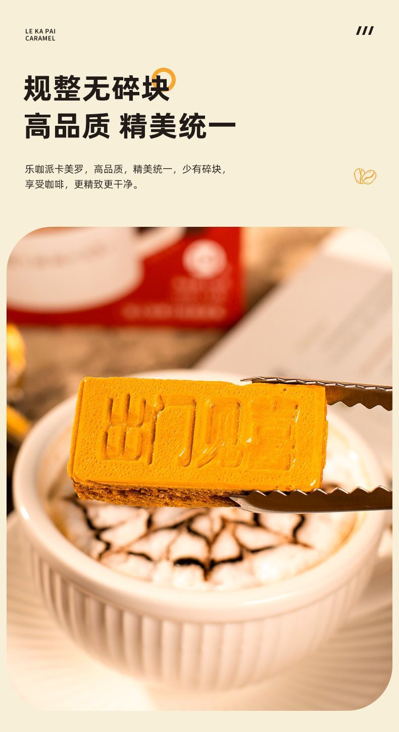 Honeycomb Sugar Cubes – Individually Wrapped for Coffee & Tea