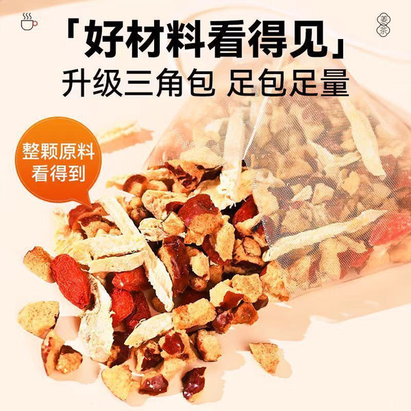 Red Dates & Ginger, Tea Bags Summer Ginger Date Tea, Cold Body Relief
