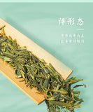 Premium Meijiawu Longjing Tea 2025 Spring Pre Rain 200g Natural Healthy