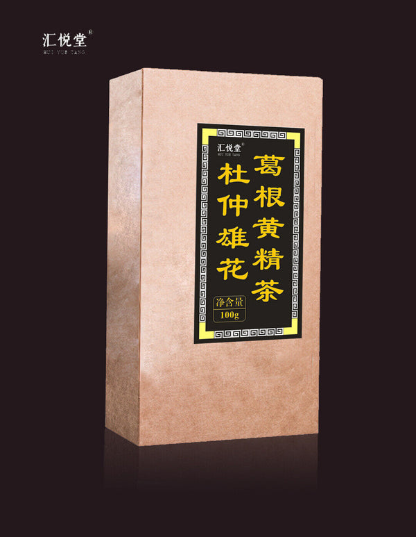 Ginseng Herbal Tea Mix Healthy Energy Drink with Goji Berry Maca