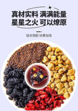 Shaanxi Sandalwood, Cornel, Raspberry, Mulberry Four-Treasure Tea Bags for Men