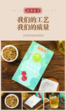 150g Lemon Hawthorn Lotus Leaf Tea Non-fat Flow Tea Bags Infusion Healthy Tea