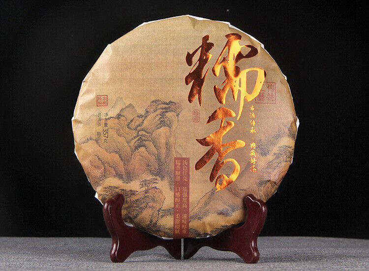 357g Pu'er Old Ripe Tea Cake Yunnan Ripe Pu'er Tea Cake普洱茶熟茶勐海糯米香普洱老熟茶饼云南熟普洱茶饼