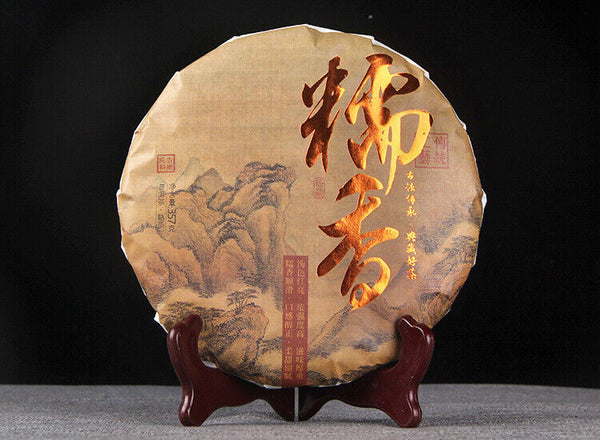 357g Pu'er Old Ripe Tea Cake Yunnan Ripe Pu'er Tea Cake普洱茶熟茶勐海糯米香普洱老熟茶饼云南熟普洱茶饼