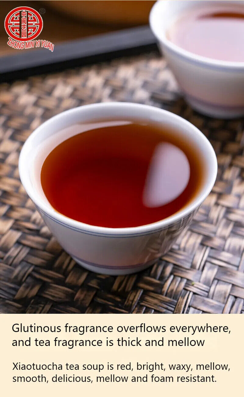 New Black Pu'er Tea Yunnan Xiaotuo Tea Pu'er Tea Organic Natural Pu'er 100g