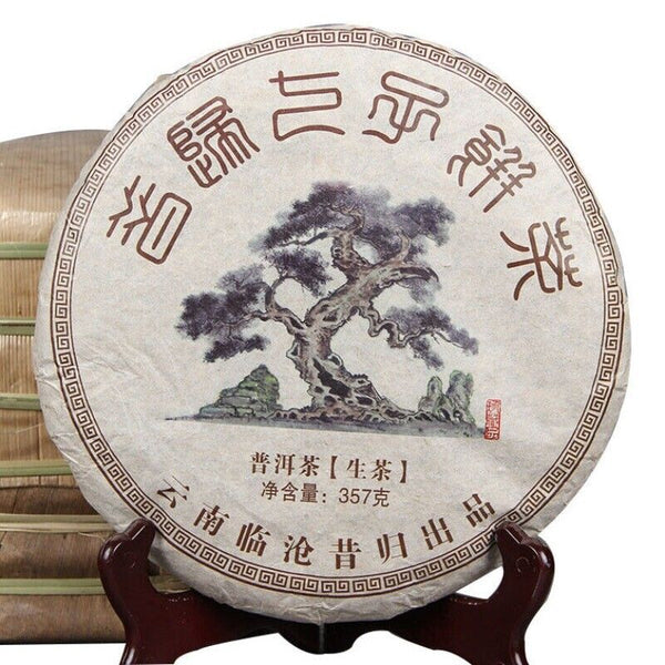 Organic Raw Puer Tea Cake Xigui Natural Raw Puerh Slimming Tea 357g/12.59oz