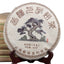 Organic Raw Puer Tea Cake Xigui Natural Raw Puerh Slimming Tea 357g/12.59oz