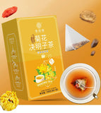 12 Flavored Chrysanthemum and Cassia Seed Tea Healthy Herb Tea Bag 150g/30 Bags