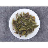 357g Yunnan Pu'er Tea Man Song Tea Cake Healthy Drinking Gift Tea