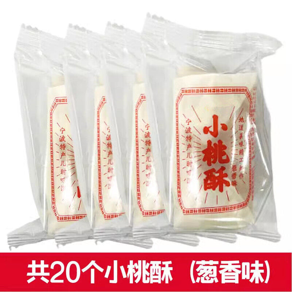 Peanut Sesame Palace Pastry Small Pack Ningbo Peach Crisp Traditional Snack