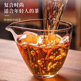 Xinhui Tangerine Peel Aged Ripe Tea Yunnan Pu'er Green Orange Peel Pu-erh Tea