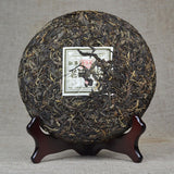 Mengku Rong's 2008 Mengku Old Tree Green Cake Pu'er Raw Tea Puerh Sheng 400g