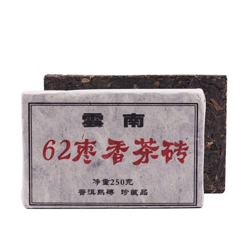 2002 Menghai Shu Puerh Tea,Traditional Handmade Jujube Scent  Purerh Tea 250g Main image