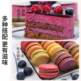 Blueberry Juice Powder Maki Berry Acai Berry Wild Blueberry Needle Cherry 100g