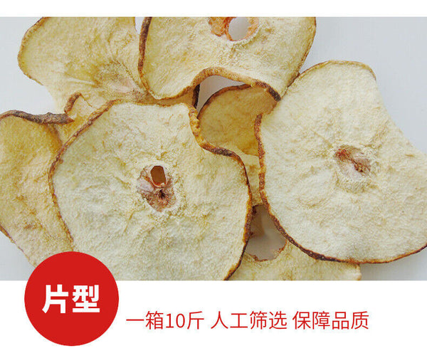 Snow Pear Slices Dried Snow Pear Cold Brew Tea Fruit Slices Fruit Tea 17.6oz