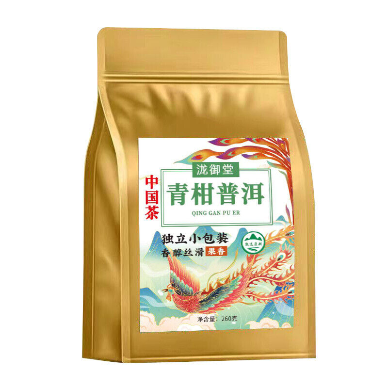 Green Tangerine Pu-erh Tea: Aged Tangerine Peel, Herbal Blend