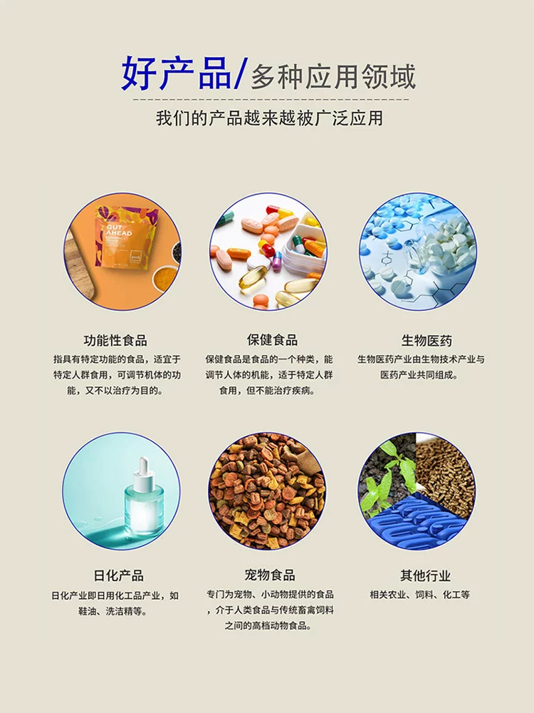 Sweet Peach Extract Powder 99% Purity - Water Soluble Fruit Powder - Natural
