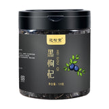 Getrocknete Früchte Bio 120g Qinghai Schwarze Wolfsbeere 120g 青海黑枸杞 干果