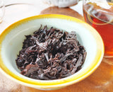 Icelandic Pu'er Ripe Tea Mengku Ancient Tree Ripe Tea Cake Pu'er Tea HongJinYin