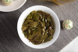 Yunnan Puerh Tea Icelandic Island Sheng Longzhu Arbor Tea, Mini Tuocha 500g