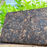 250g Jinbanzhang Ancient Tree Pu'er Tea Cooked Tea Brick Tea Yunnan Pu'er Tea