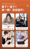 Magic Fiber Coffee Bean Pressure Tablet Candy Burning Card Ketogenic Gummies