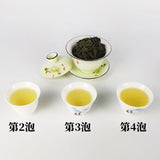 New Taiwan Alishan Tea Frozen Top Oolong Dayuling Fresh Fragrance 150g