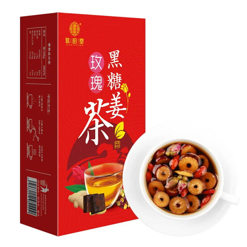 Rose Black Sugar Ginger Tea Healthy Herb Tea Bag 250g/8.8oz Main image
