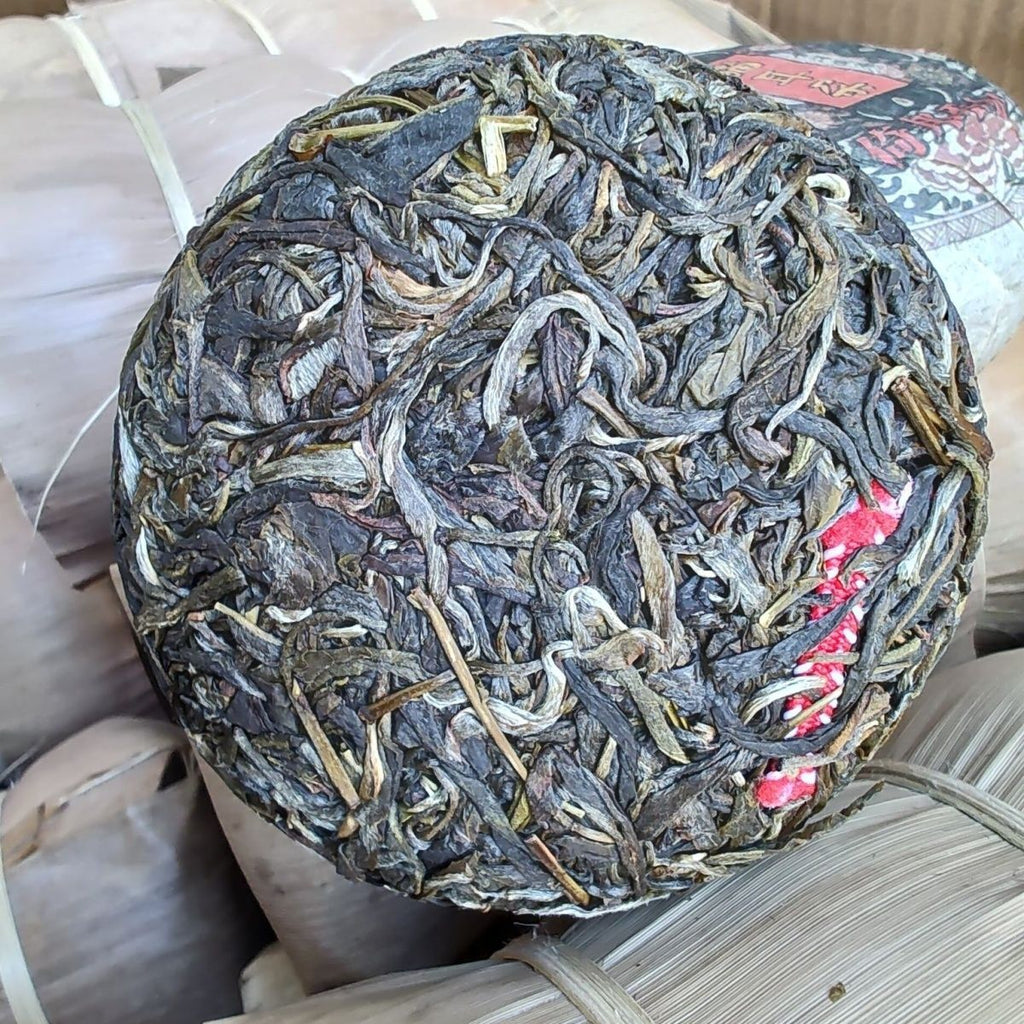 2019 Yibang Cat Ear First Flush Yunnan Pu'er Tea 200g Tuo Ancient Tree Raw Tea