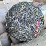 2019 Yibang Cat Ear First Flush Yunnan Pu'er Tea 200g Tuo Ancient Tree Raw Tea
