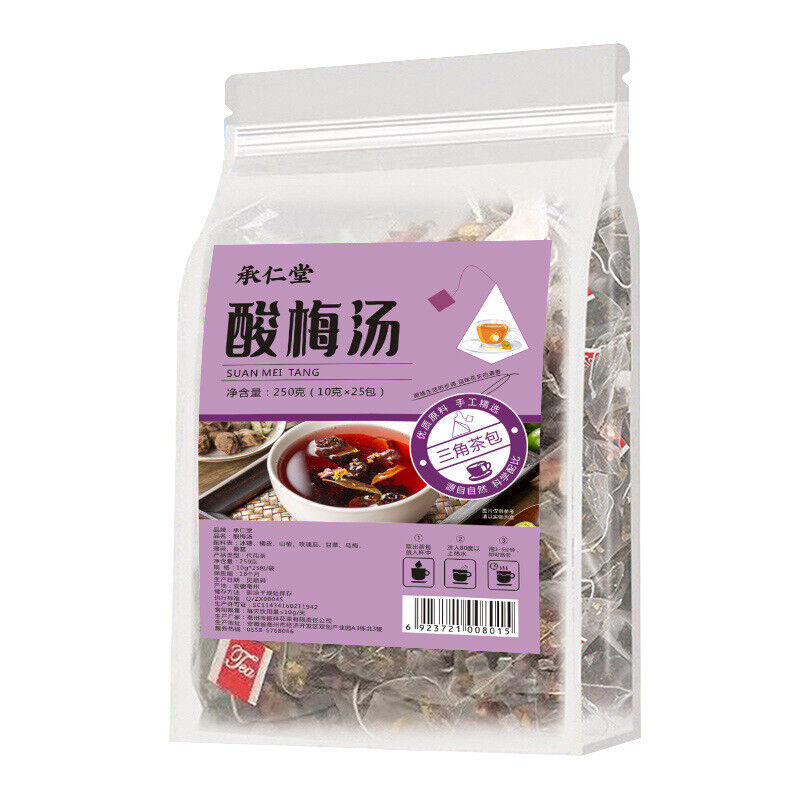 Sour Plum Black Plum Hawthorn New Style Boiled Triangle Bun Sour Plum Soup
