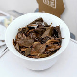 Aged Shoumei Baicha Gift Box Packing 240g Old White Tea