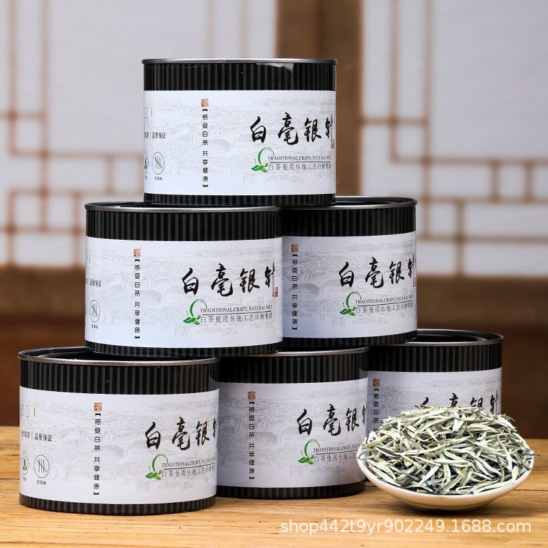 30 g/can blanc ho argent aiguille parfum miel charme thé blanc clair