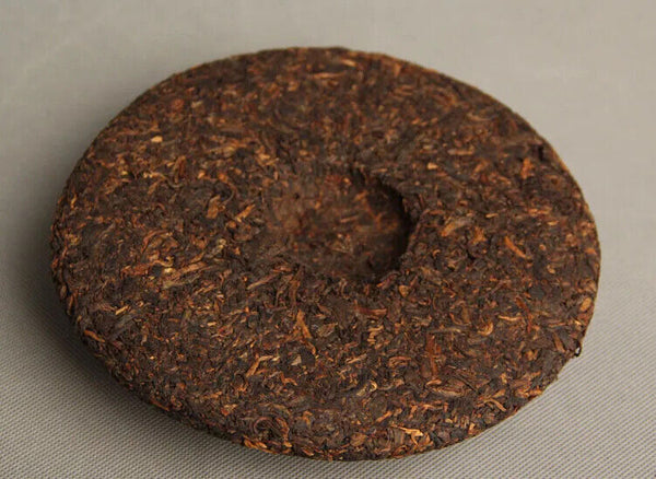 Pu'er Tea Banzhang Jin-ya Pu'er Seven-seed Cake Tea Jin-ya Mature Tea 357g