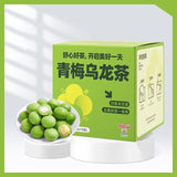 Summer Cold Brew Tea Flower and Fruit Tea Green Plum Oolong Tea Health Tea