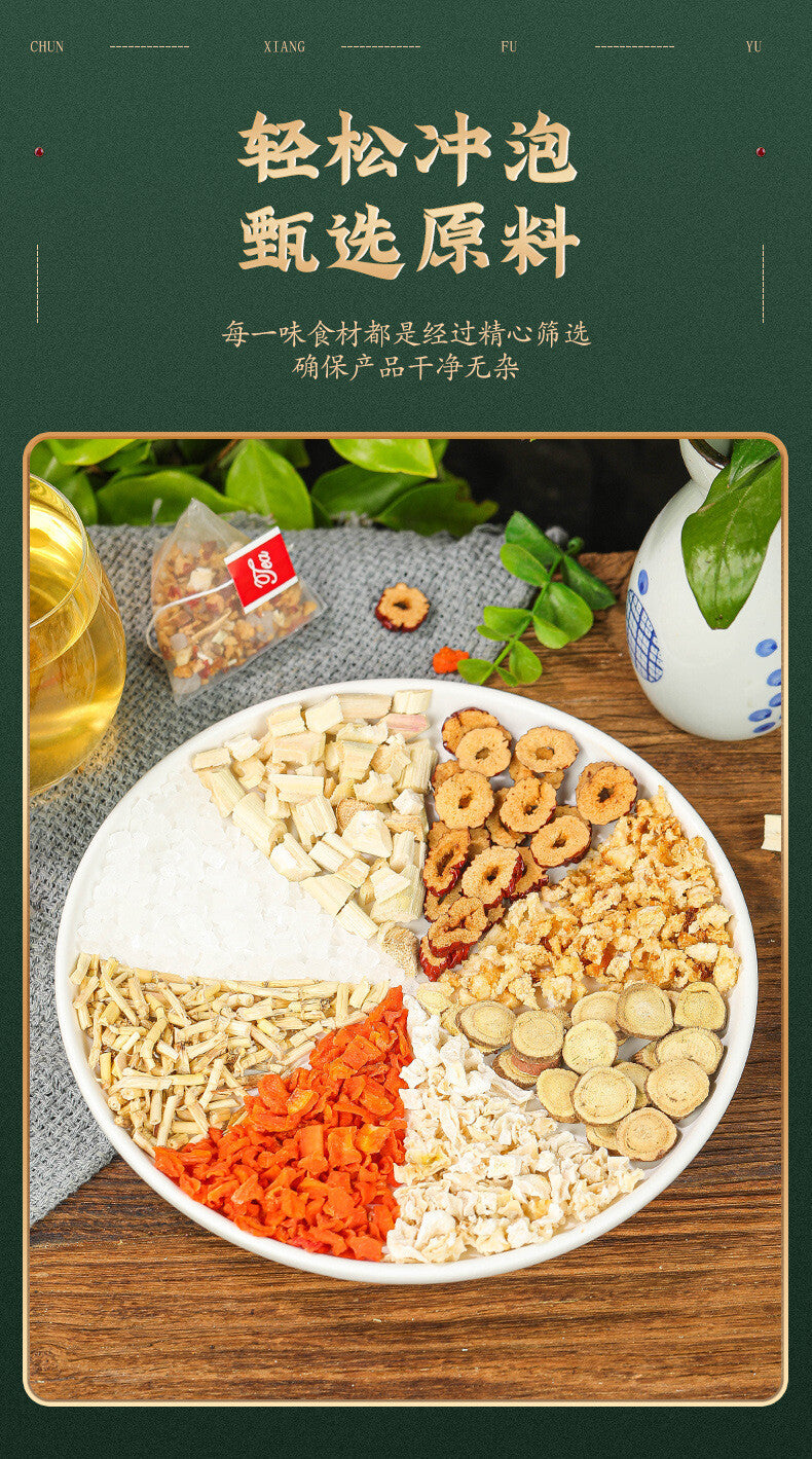 Bamboo Sugar & Wild Root Snow Pear Tea 200g – Triangle Tea Bags