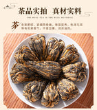 Premium Dianhong Pagoda Tuocha Yunnan Large Leaf Black Tea Loose Tea