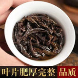 Da Hong Pao Oolong Tea Wuyi Mountain New Crop Cinnamon Rich Flavor Premium