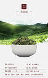 Anxi Qingxiang Tie Guan Yin Oolong Tea 500g Fragrant Mountain