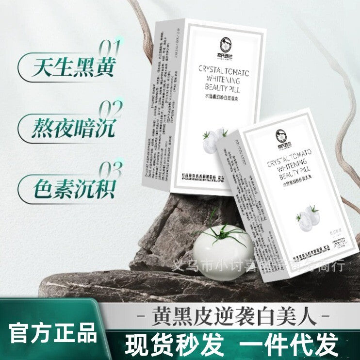 Crystal White Tomato Whitening Beauty Pills Gel Candy Whitening Pills 5 Boxes