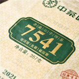 Chinese Tea Pu'er 7541 Raw Tea Classic Recipe 357g Yunnan Pu'er Raw Tea Cake