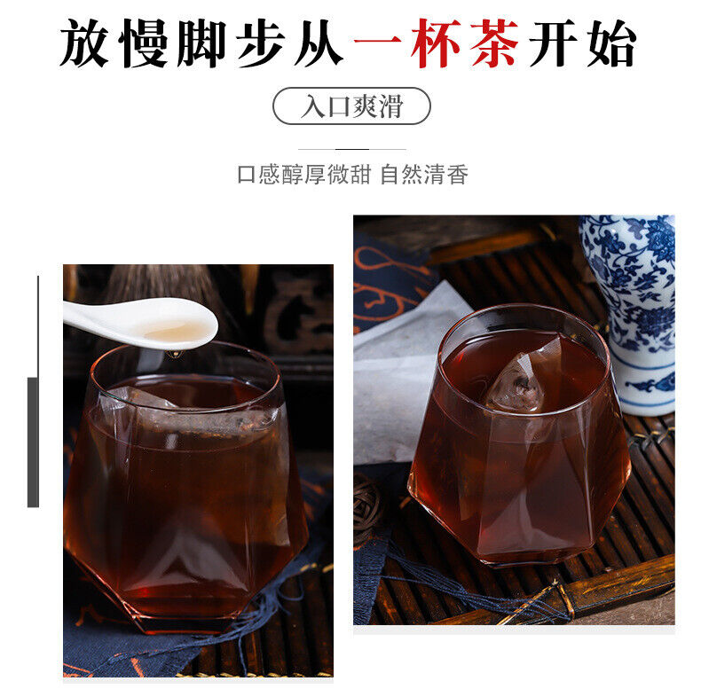 Probiotic Herbal Tea with Black Sesame Mulberry and Pueraria in Tea Bags