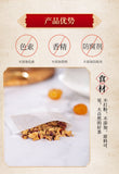 150g Bag Herbal Tea Bags Longan Red Dates Goji Berry Tea