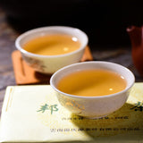 Ancient Tree Pu'er Green Tea Brick Health Care Premium 250g Yunnan Pu-Erh Tea